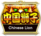 Chinese Lion