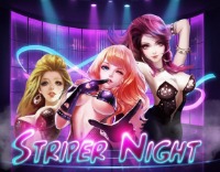 Striper Night