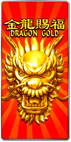 Dragon Gold