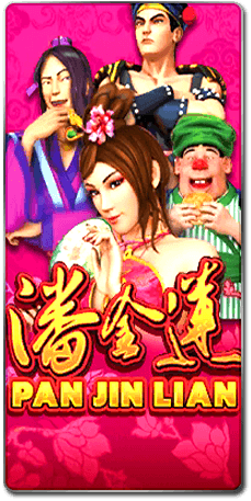 Pan Jin Lian